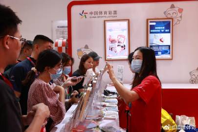 福建省体彩中心地址详解，探秘便捷的购彩与公益之路