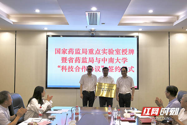 最新湖南福彩网，公益与梦想的交汇点