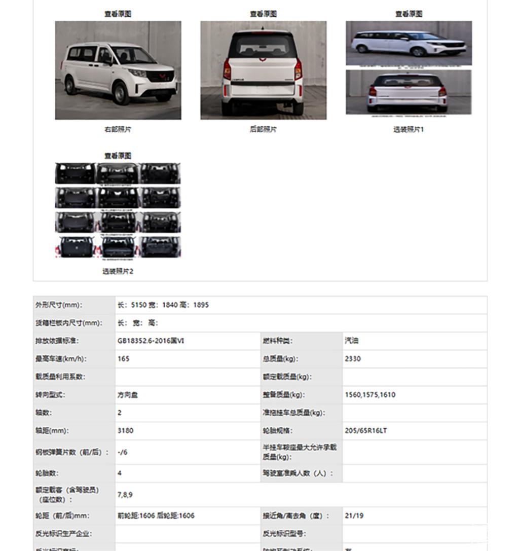彩票停售时间，2023年最新指南