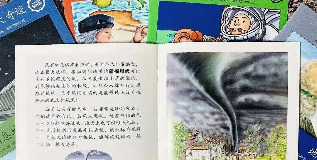 探索三码中特，揭秘数字世界的奇妙规律