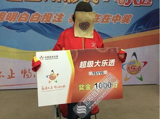 白小姐开奖现场直播，揭秘彩票背后的真实与期待