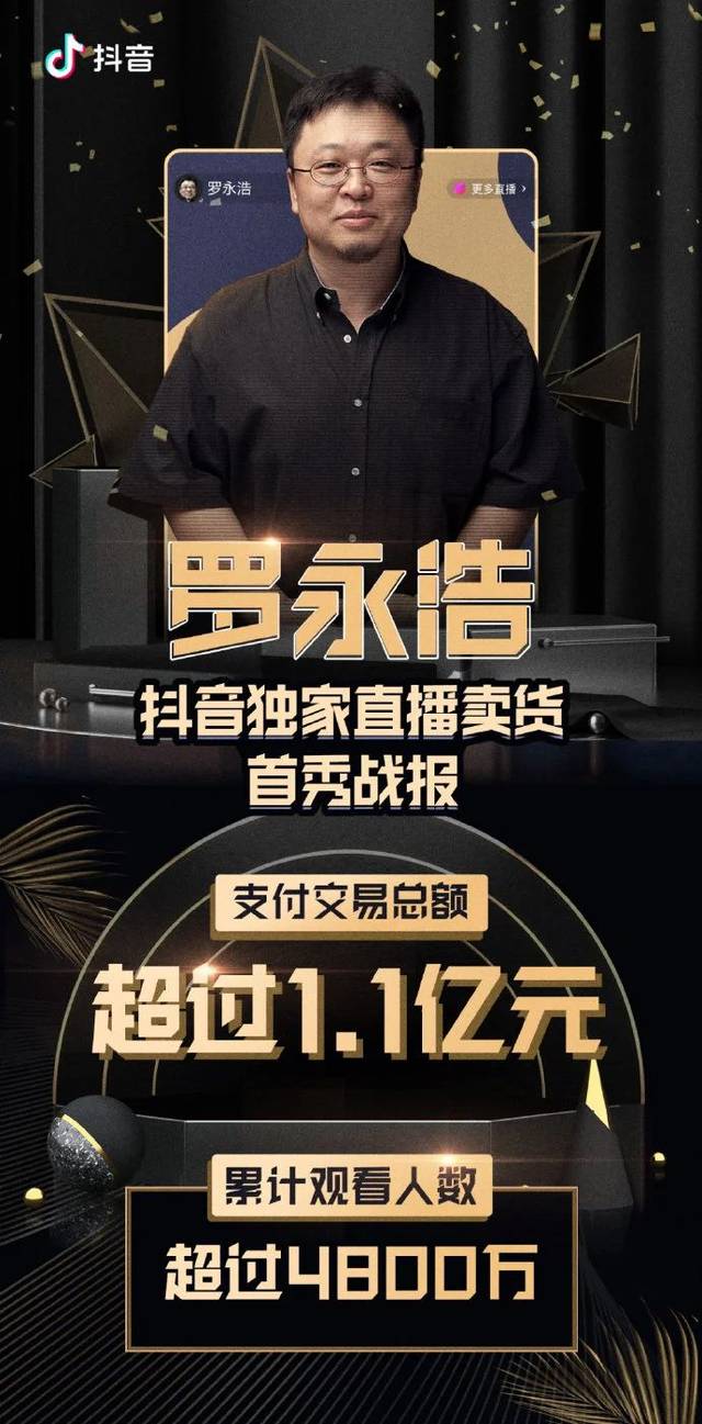 探索卫视直播的无限精彩，在线观看入口全解析